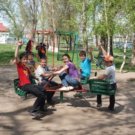 Дети в парке