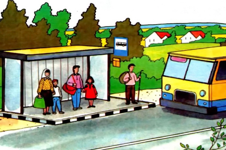 Нарушать приезд. Автобусная остановка для детей. Дети на остановке. Пассажиры на остановке. Остановка общественного транспорта рисунок.
